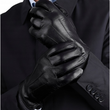 Rękawiczki skórzane zimowe wyjściowe